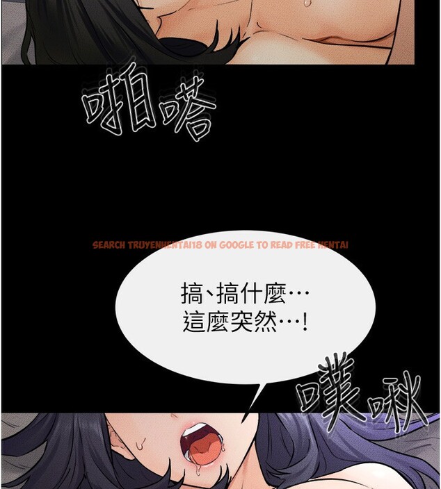 查看漫画繼母與繼姐 - 第65話-我會永遠當你的飛機杯 - sayhentaiz.net中的3170728图片