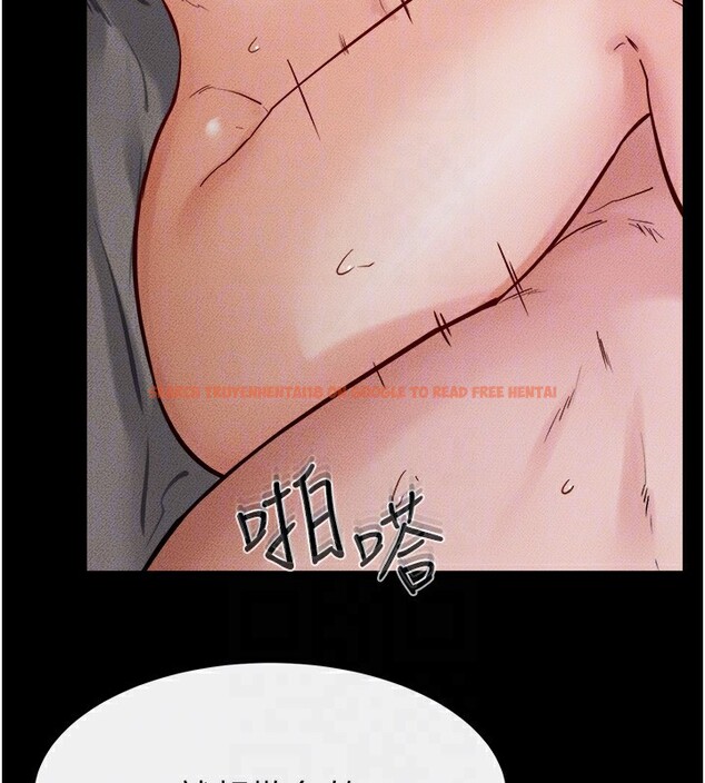 查看漫画繼母與繼姐 - 第65話-我會永遠當你的飛機杯 - sayhentaiz.net中的3170734图片