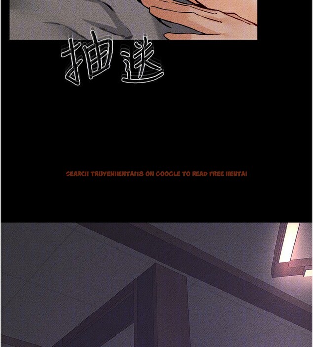 查看漫画繼母與繼姐 - 第65話-我會永遠當你的飛機杯 - sayhentaiz.net中的3170736图片