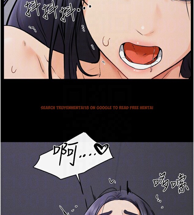 查看漫画繼母與繼姐 - 第65話-我會永遠當你的飛機杯 - sayhentaiz.net中的3170756图片
