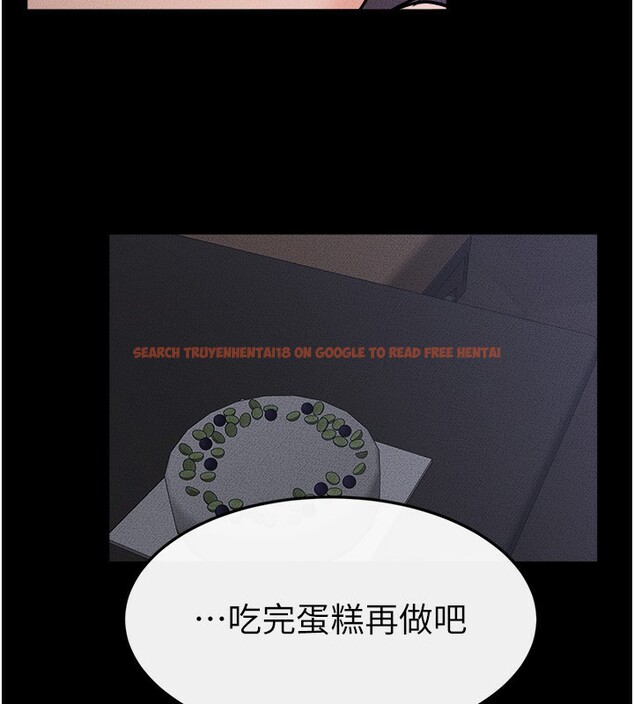 查看漫画繼母與繼姐 - 第65話-我會永遠當你的飛機杯 - sayhentaiz.net中的3170769图片