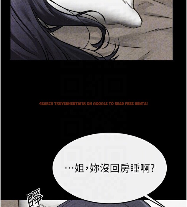 查看漫画繼母與繼姐 - 第65話-我會永遠當你的飛機杯 - sayhentaiz.net中的3170775图片