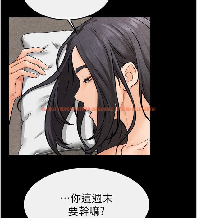 查看漫画繼母與繼姐 - 第65話-我會永遠當你的飛機杯 - sayhentaiz.net中的3170780图片
