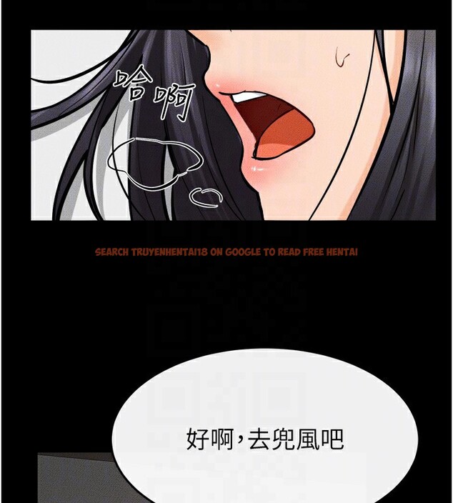 查看漫画繼母與繼姐 - 第65話-我會永遠當你的飛機杯 - sayhentaiz.net中的3170785图片