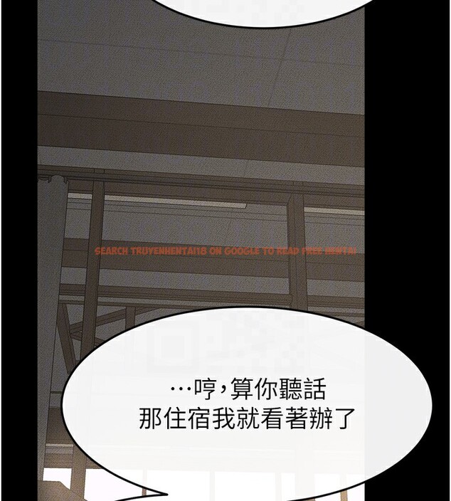 查看漫画繼母與繼姐 - 第65話-我會永遠當你的飛機杯 - sayhentaiz.net中的3170786图片