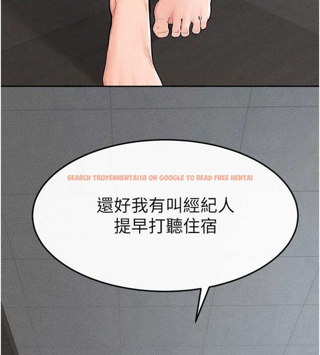 查看漫画繼母與繼姐 - 第66話-哥哥有我就夠了 - sayhentaiz.net中的3199418图片