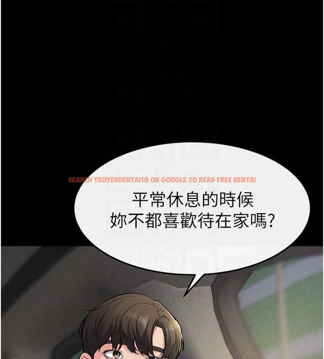 查看漫画繼母與繼姐 - 第66話-哥哥有我就夠了 - sayhentaiz.net中的3199433图片
