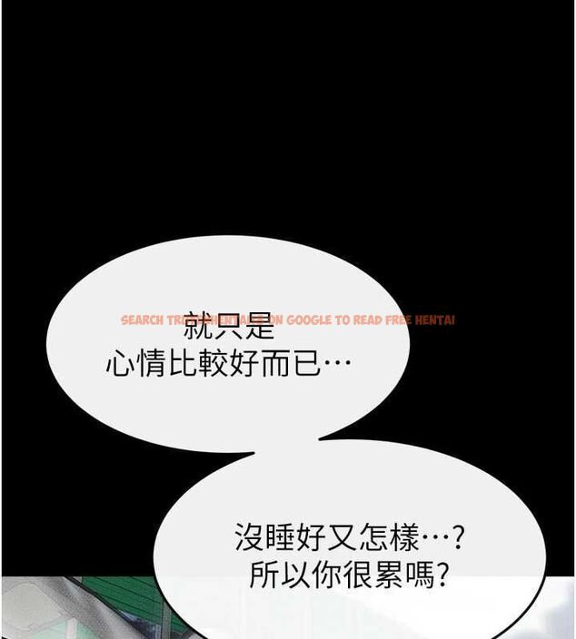 查看漫画繼母與繼姐 - 第66話-哥哥有我就夠了 - sayhentaiz.net中的3199439图片