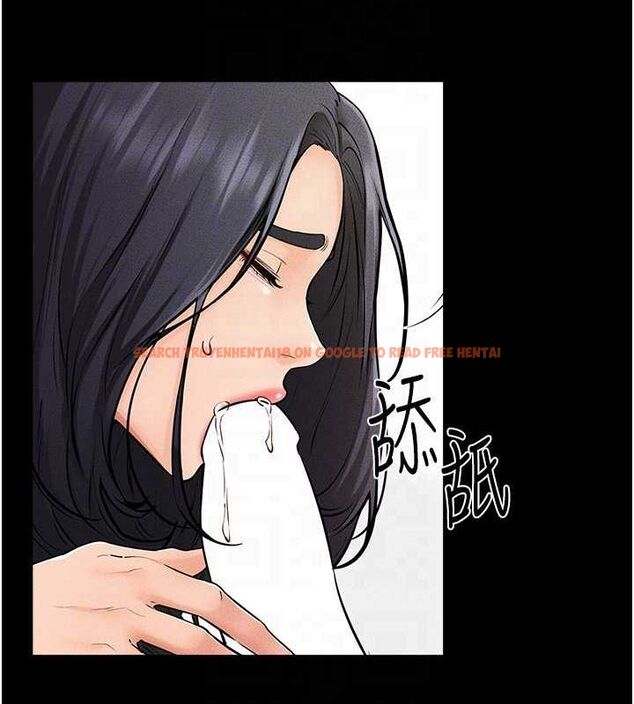 查看漫画繼母與繼姐 - 第66話-哥哥有我就夠了 - sayhentaiz.net中的3199453图片