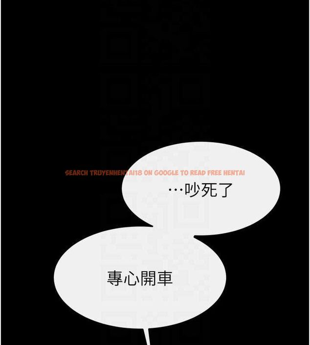 查看漫画繼母與繼姐 - 第66話-哥哥有我就夠了 - sayhentaiz.net中的3199454图片