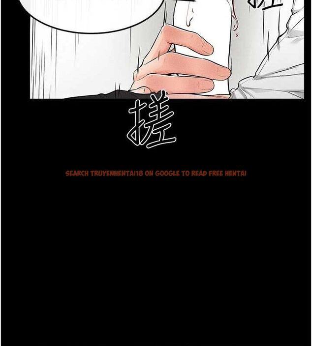 查看漫画繼母與繼姐 - 第66話-哥哥有我就夠了 - sayhentaiz.net中的3199458图片