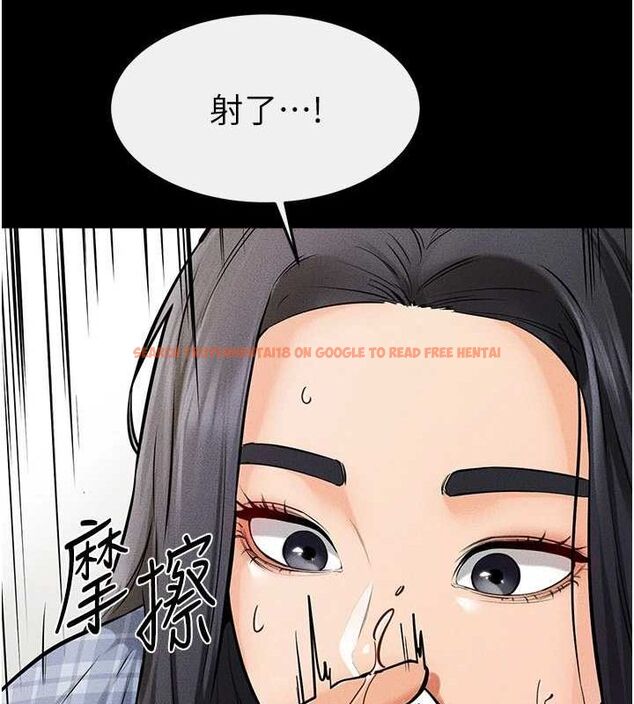 查看漫画繼母與繼姐 - 第66話-哥哥有我就夠了 - sayhentaiz.net中的3199460图片
