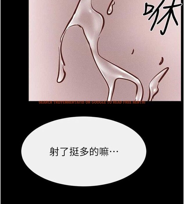 查看漫画繼母與繼姐 - 第66話-哥哥有我就夠了 - sayhentaiz.net中的3199463图片
