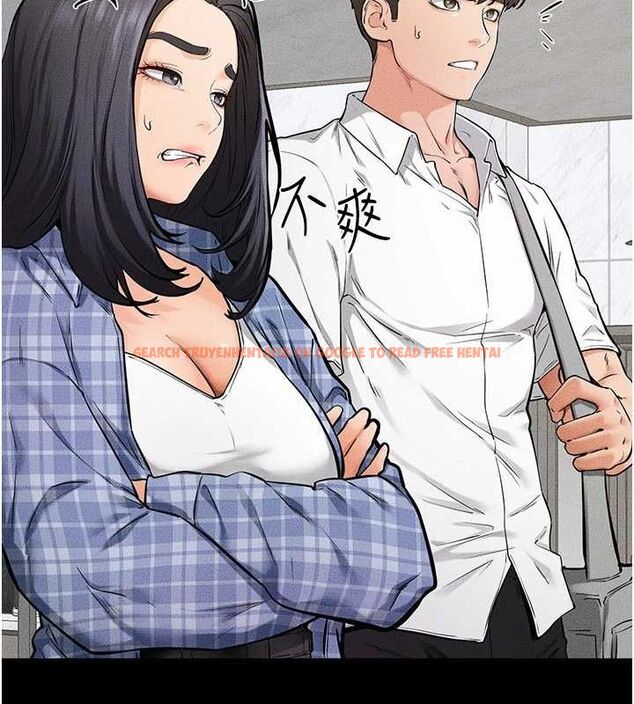 查看漫画繼母與繼姐 - 第66話-哥哥有我就夠了 - sayhentaiz.net中的3199468图片
