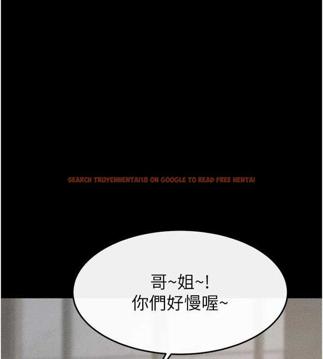查看漫画繼母與繼姐 - 第66話-哥哥有我就夠了 - sayhentaiz.net中的3199469图片