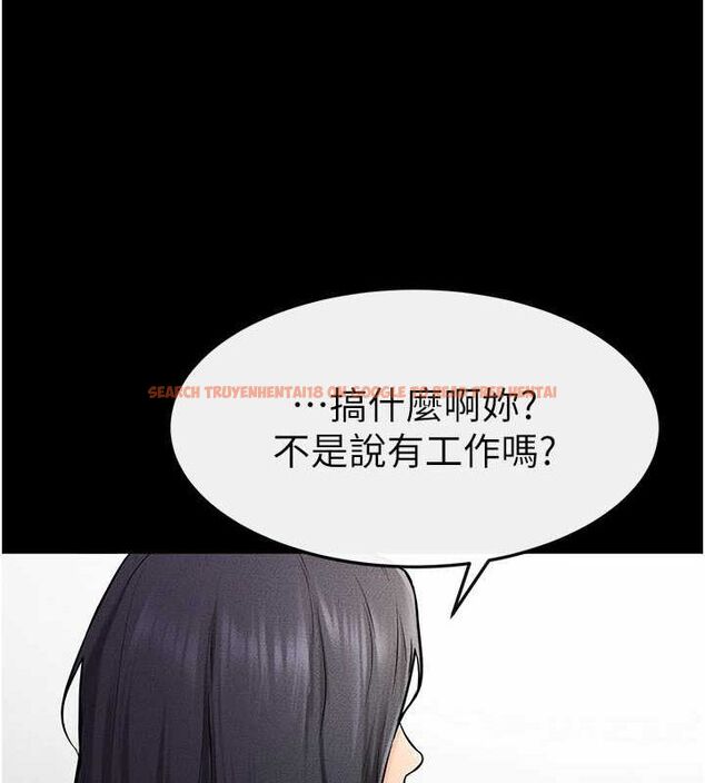 查看漫画繼母與繼姐 - 第66話-哥哥有我就夠了 - sayhentaiz.net中的3199472图片