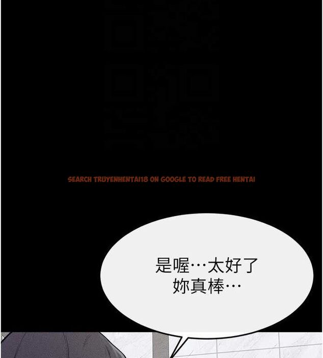 查看漫画繼母與繼姐 - 第66話-哥哥有我就夠了 - sayhentaiz.net中的3199474图片