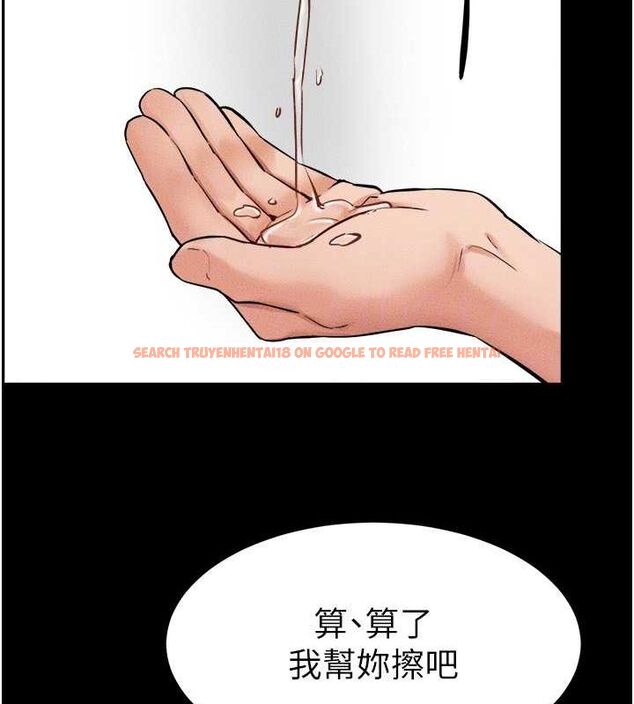 查看漫画繼母與繼姐 - 第66話-哥哥有我就夠了 - sayhentaiz.net中的3199492图片