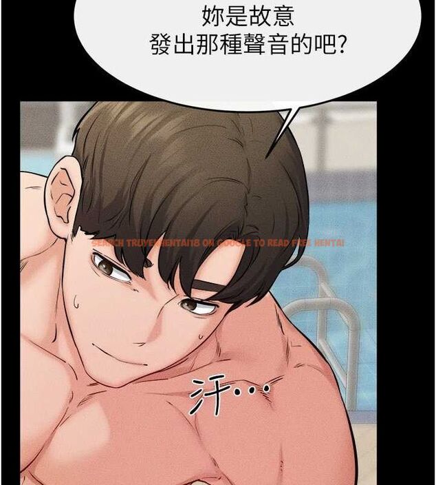 查看漫画繼母與繼姐 - 第66話-哥哥有我就夠了 - sayhentaiz.net中的3199500图片