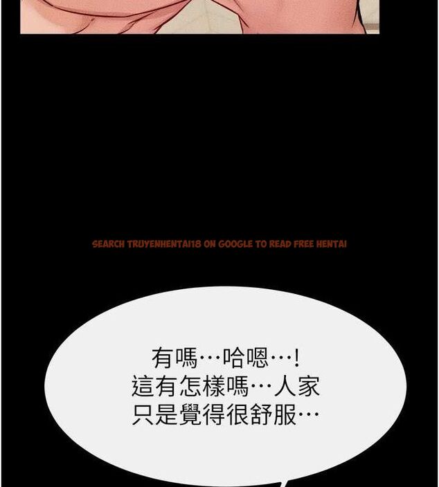 查看漫画繼母與繼姐 - 第66話-哥哥有我就夠了 - sayhentaiz.net中的3199501图片