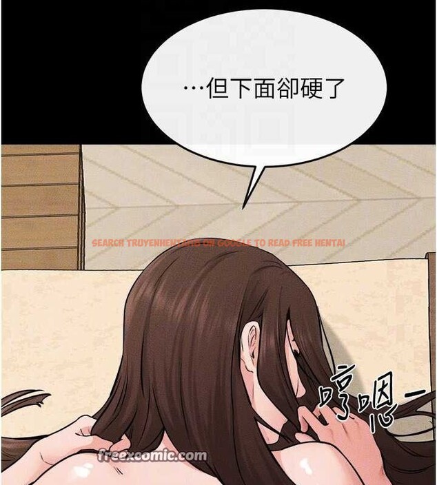 查看漫画繼母與繼姐 - 第66話-哥哥有我就夠了 - sayhentaiz.net中的3199505图片