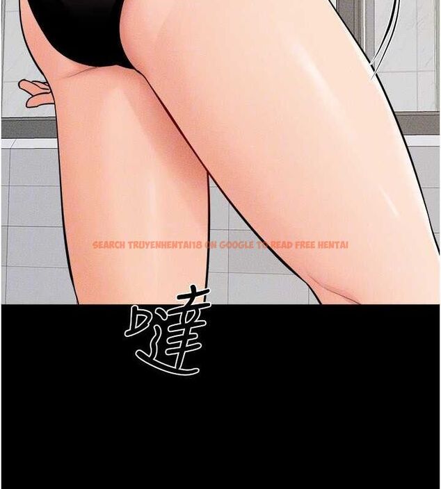 查看漫画繼母與繼姐 - 第66話-哥哥有我就夠了 - sayhentaiz.net中的3199509图片