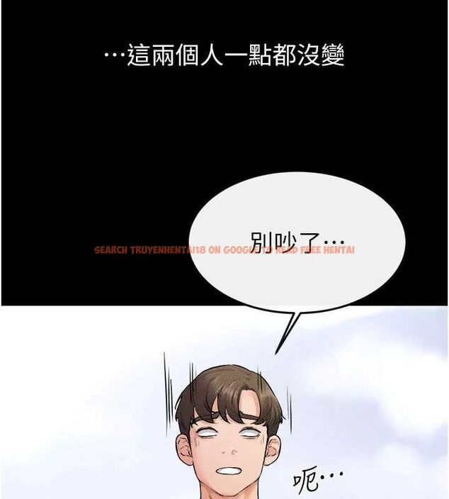 查看漫画繼母與繼姐 - 第66話-哥哥有我就夠了 - sayhentaiz.net中的3199522图片
