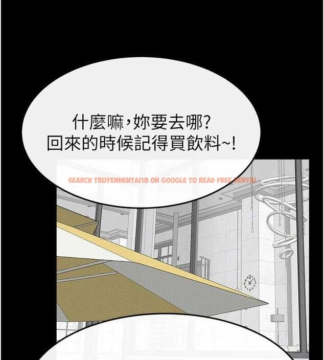 查看漫画繼母與繼姐 - 第66話-哥哥有我就夠了 - sayhentaiz.net中的3199532图片