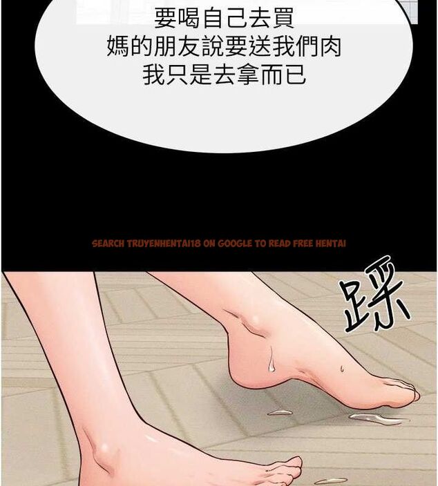 查看漫画繼母與繼姐 - 第66話-哥哥有我就夠了 - sayhentaiz.net中的3199533图片