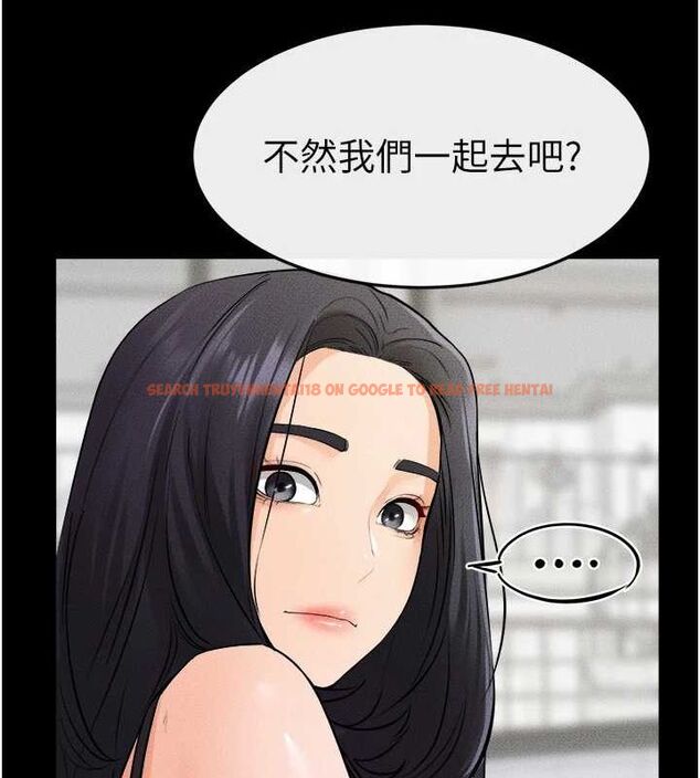 查看漫画繼母與繼姐 - 第66話-哥哥有我就夠了 - sayhentaiz.net中的3199536图片