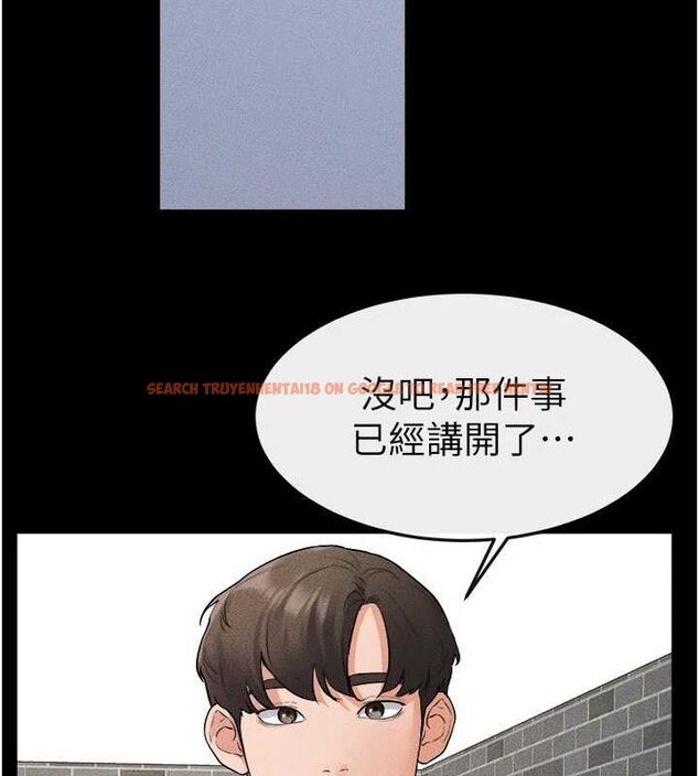 查看漫画繼母與繼姐 - 第66話-哥哥有我就夠了 - sayhentaiz.net中的3199540图片