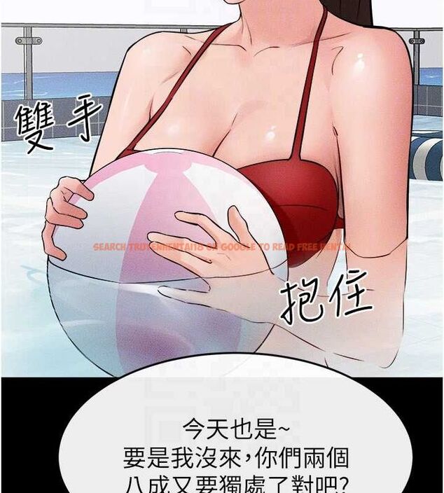 查看漫画繼母與繼姐 - 第66話-哥哥有我就夠了 - sayhentaiz.net中的3199543图片