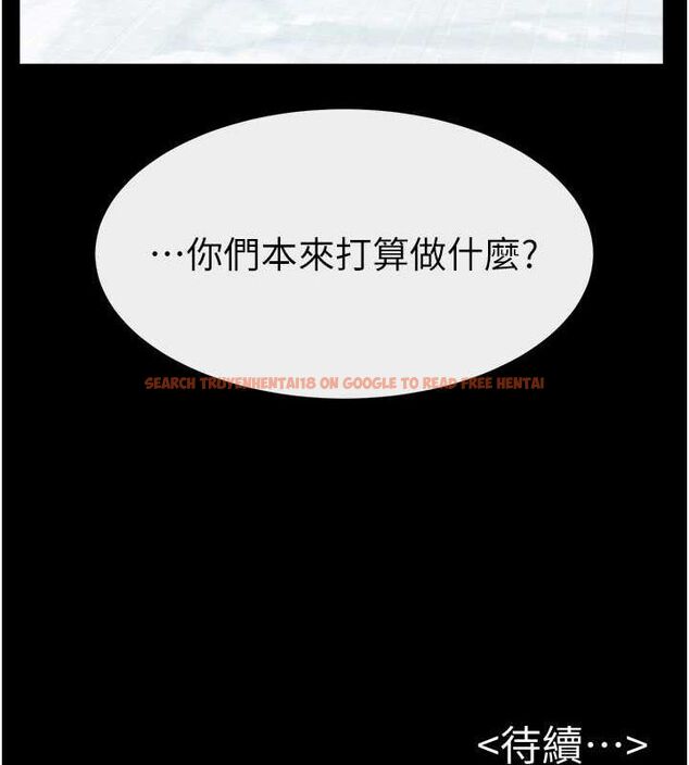 查看漫画繼母與繼姐 - 第66話-哥哥有我就夠了 - sayhentaiz.net中的3199545图片