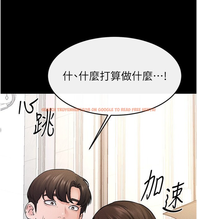 查看漫画繼母與繼姐 - 第67話-一放進去就有股快感♥ - sayhentaiz.net中的3227576图片