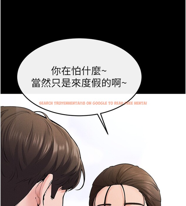 查看漫画繼母與繼姐 - 第67話-一放進去就有股快感♥ - sayhentaiz.net中的3227583图片