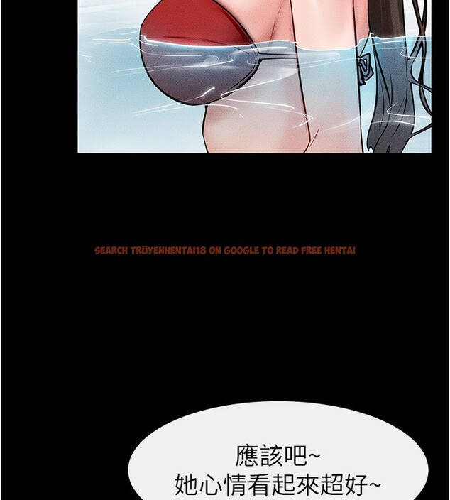 查看漫画繼母與繼姐 - 第67話-一放進去就有股快感♥ - sayhentaiz.net中的3227589图片