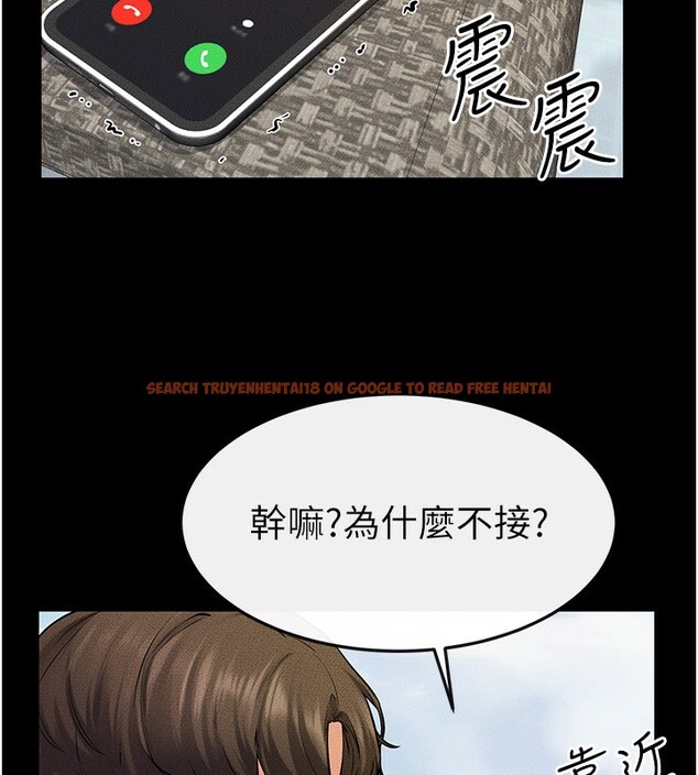 查看漫画繼母與繼姐 - 第67話-一放進去就有股快感♥ - sayhentaiz.net中的3227597图片