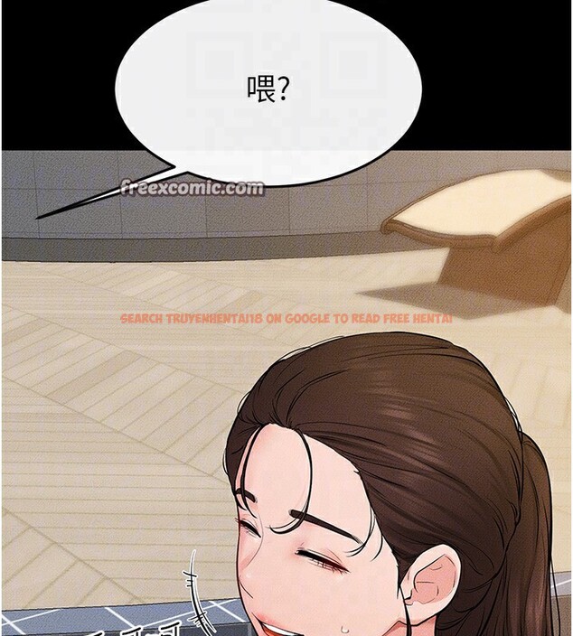 查看漫画繼母與繼姐 - 第67話-一放進去就有股快感♥ - sayhentaiz.net中的3227603图片