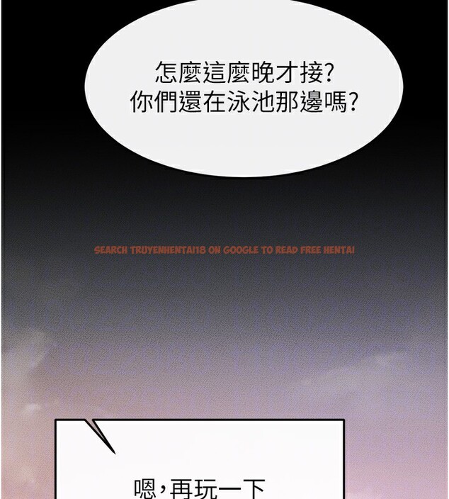 查看漫画繼母與繼姐 - 第67話-一放進去就有股快感♥ - sayhentaiz.net中的3227606图片