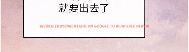 查看漫画繼母與繼姐 - 第67話-一放進去就有股快感♥ - sayhentaiz.net中的3227607图片
