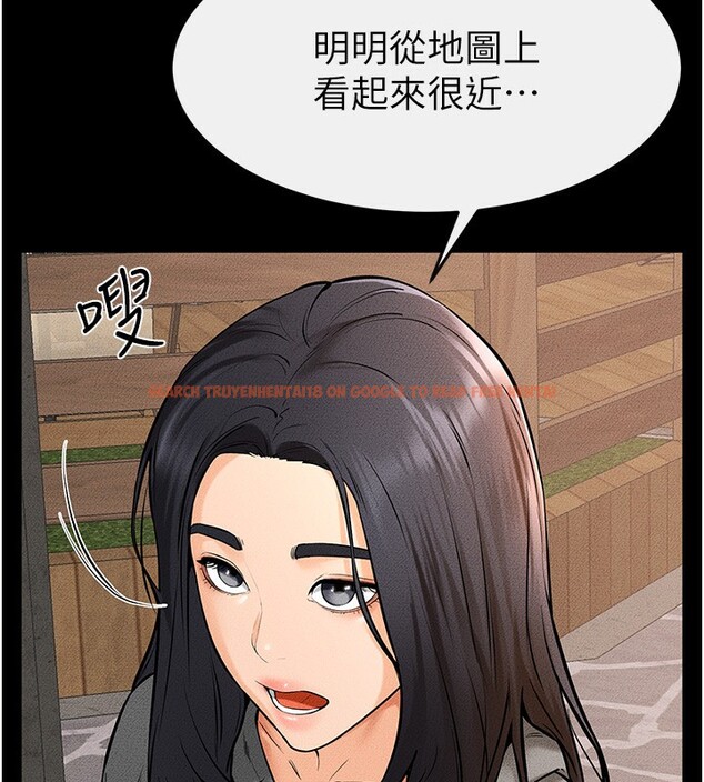 查看漫画繼母與繼姐 - 第67話-一放進去就有股快感♥ - sayhentaiz.net中的3227615图片