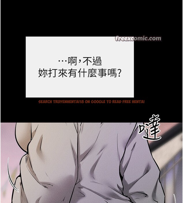 查看漫画繼母與繼姐 - 第67話-一放進去就有股快感♥ - sayhentaiz.net中的3227618图片