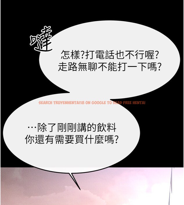 查看漫画繼母與繼姐 - 第67話-一放進去就有股快感♥ - sayhentaiz.net中的3227620图片