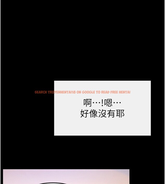 查看漫画繼母與繼姐 - 第67話-一放進去就有股快感♥ - sayhentaiz.net中的3227622图片
