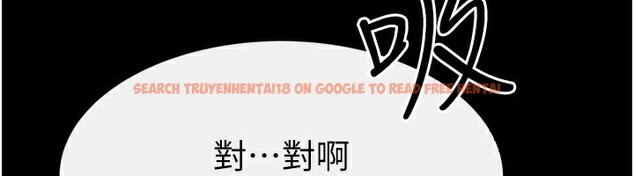 查看漫画繼母與繼姐 - 第67話-一放進去就有股快感♥ - sayhentaiz.net中的3227635图片