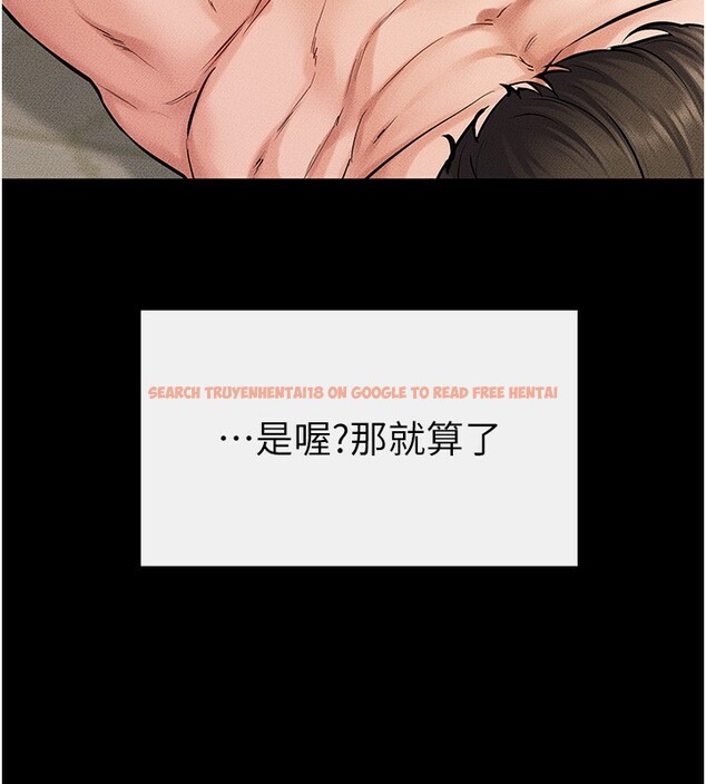 查看漫画繼母與繼姐 - 第67話-一放進去就有股快感♥ - sayhentaiz.net中的3227638图片