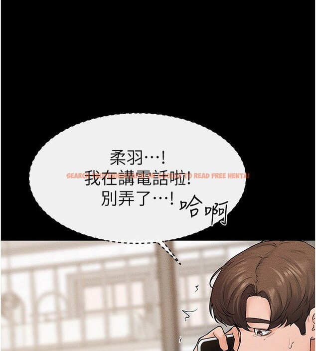 查看漫画繼母與繼姐 - 第67話-一放進去就有股快感♥ - sayhentaiz.net中的3227640图片
