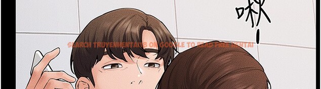 查看漫画繼母與繼姐 - 第67話-一放進去就有股快感♥ - sayhentaiz.net中的3227645图片
