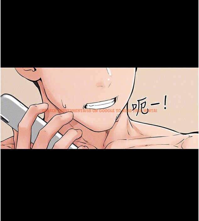 查看漫画繼母與繼姐 - 第67話-一放進去就有股快感♥ - sayhentaiz.net中的3227649图片