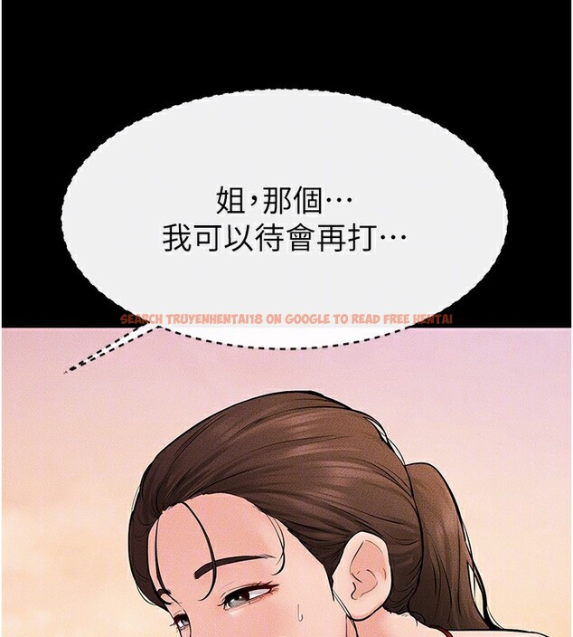 查看漫画繼母與繼姐 - 第67話-一放進去就有股快感♥ - sayhentaiz.net中的3227650图片